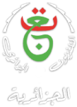 DZ - EN TV ALGERIE ◉ 4KOTT