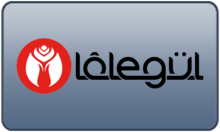 TR - LALEGÜL TV UHD 4KOTT