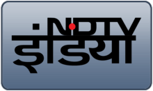 IN - NDTV INDIA 4KOTT