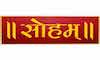 IN - SOHAM TV 4KOTT
