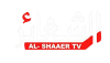 IQ - AL SHAAER TV 4KOTT
