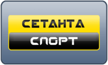 RUS - SETANTA SPORT 4KOTT