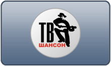 RUS - SHANSON TV 4KOTT