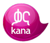 ETHO - KANA TV 4KOTT