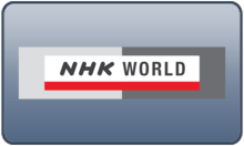 CAR - NHK WORLD 4KOTT