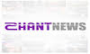 ARM - SHANT NEWS HD 4KOTT