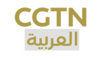 AR - CGTN ARABIC LQ 4KOTT