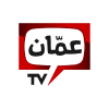 AR - AMMAN TV LQ 4KOTT