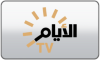 AR - AL AYAM TV LQ 4KOTT